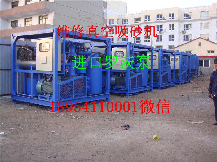 mmexport1558491256635.jpg